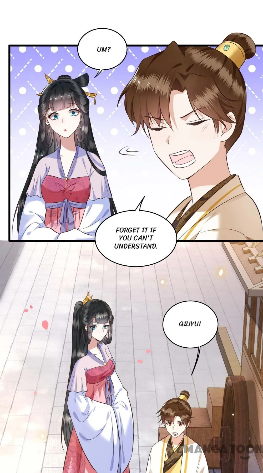 Oh My Savage Princess！ Chapter 19 - page 19