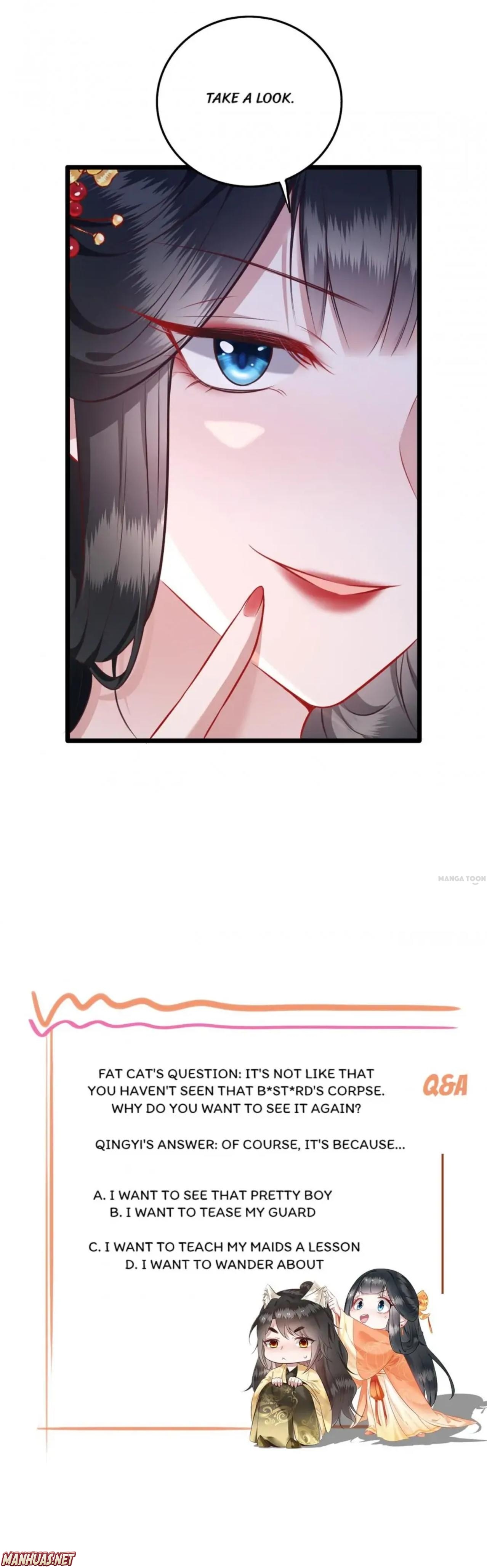 Oh My Savage Princess！ Chapter 11 - page 5