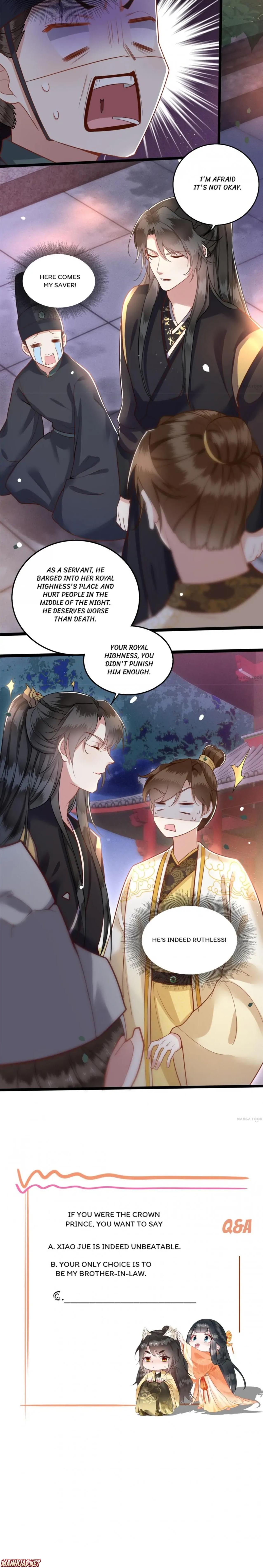 Oh My Savage Princess！ Chapter 10 - page 4