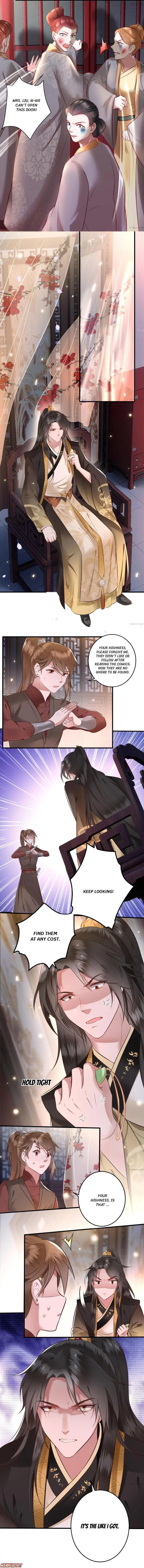 Oh My Savage Princess！ Chapter 3 - page 4