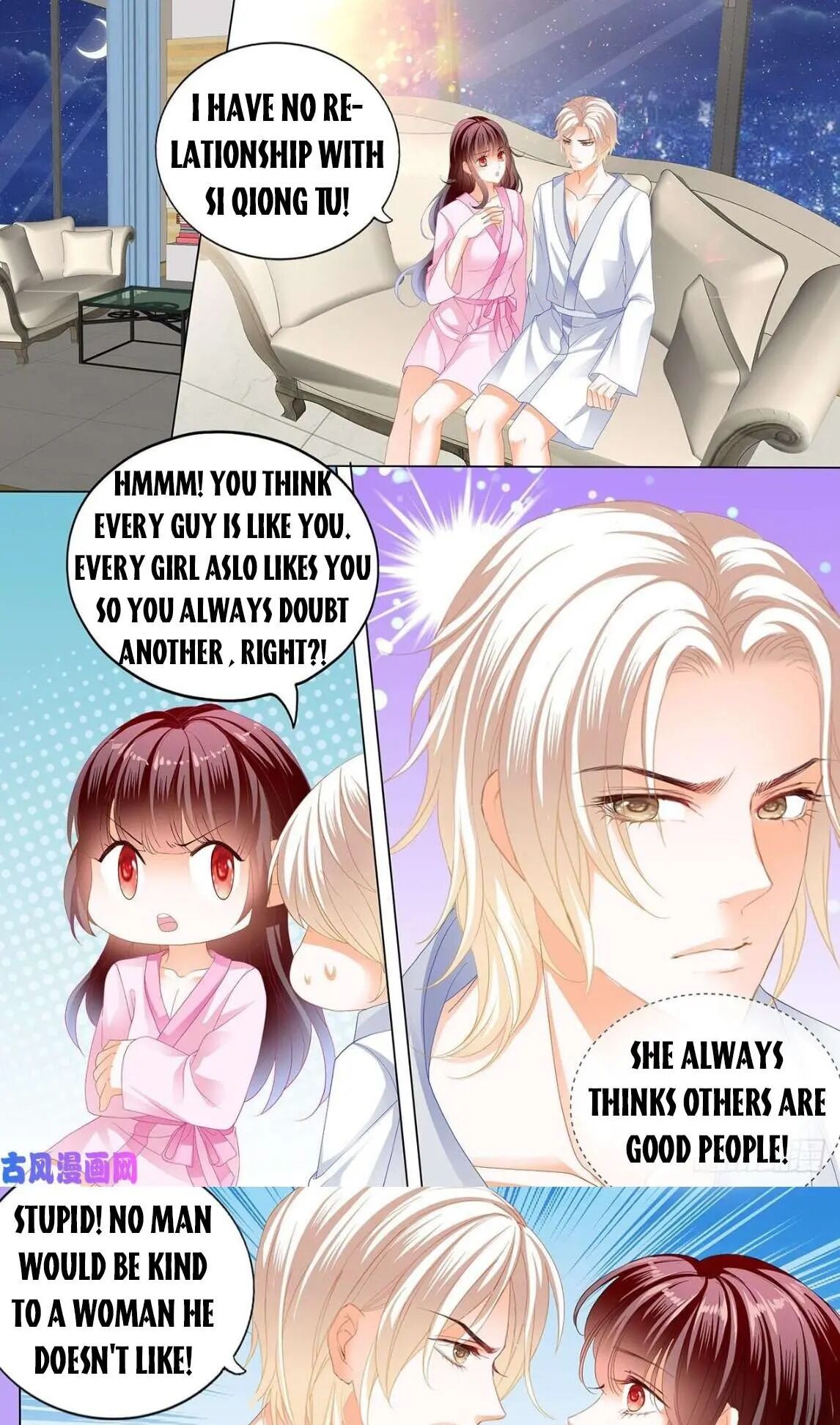 THE BEAUTIFUL WIFE OF THE WHIRLWIND MARRIAGE chapter 261 - page 1