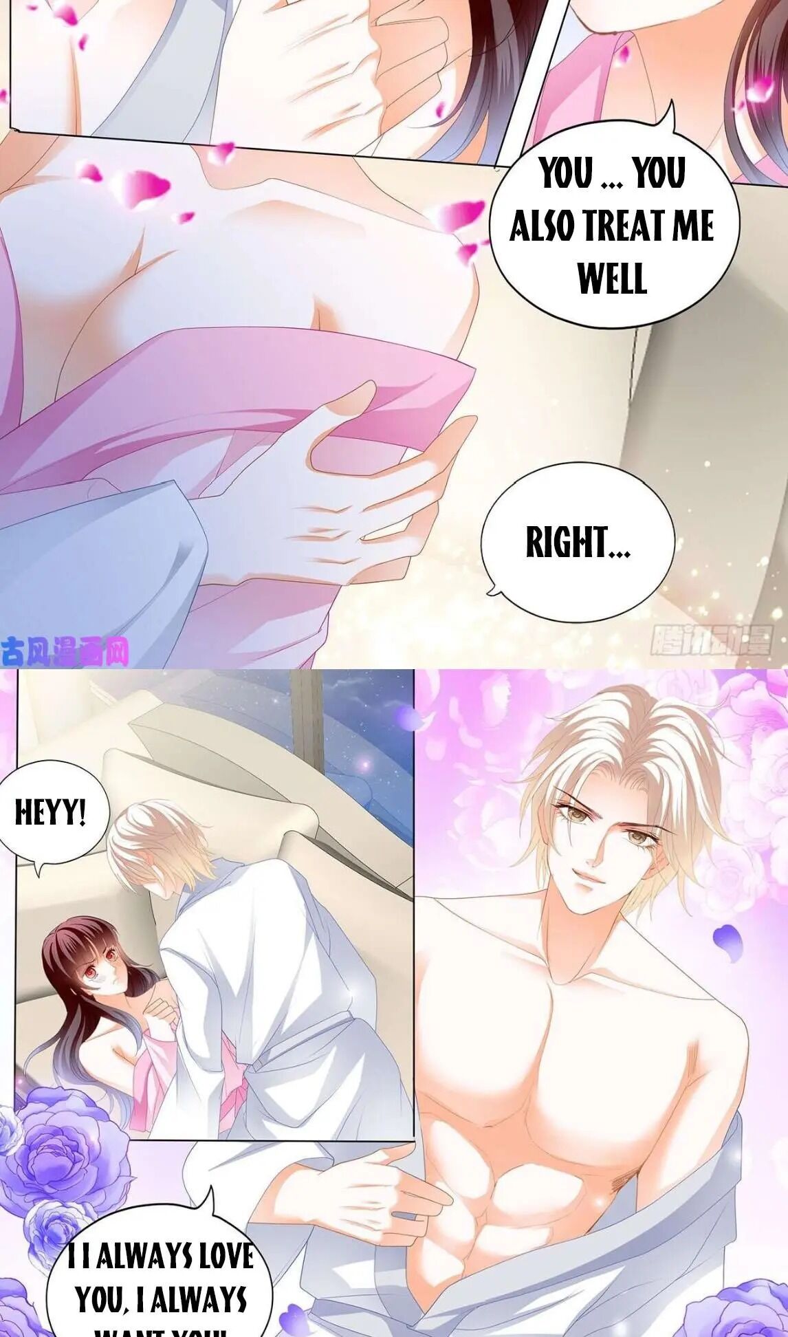 THE BEAUTIFUL WIFE OF THE WHIRLWIND MARRIAGE chapter 261 - page 3