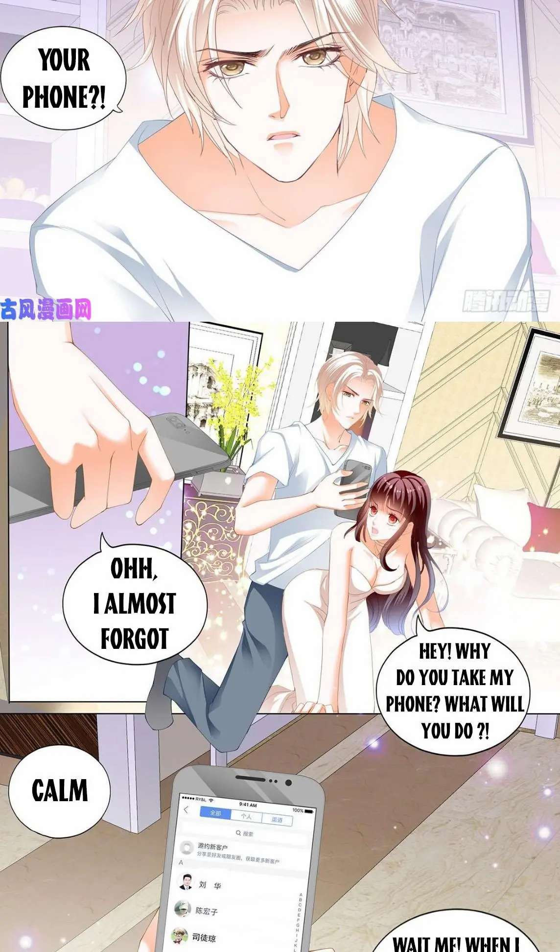 THE BEAUTIFUL WIFE OF THE WHIRLWIND MARRIAGE chapter 259 - page 9