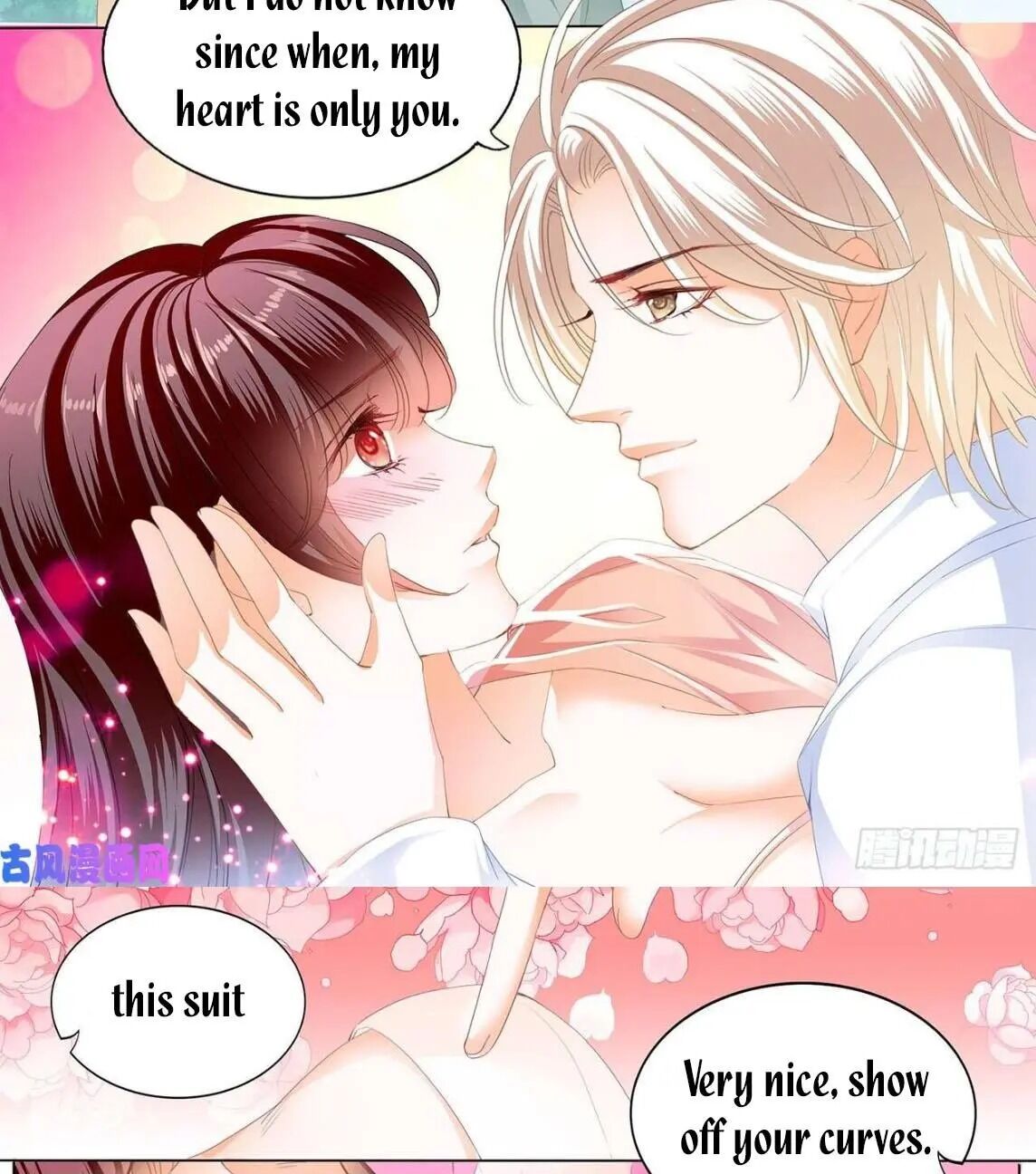 THE BEAUTIFUL WIFE OF THE WHIRLWIND MARRIAGE chapter 251 - page 9
