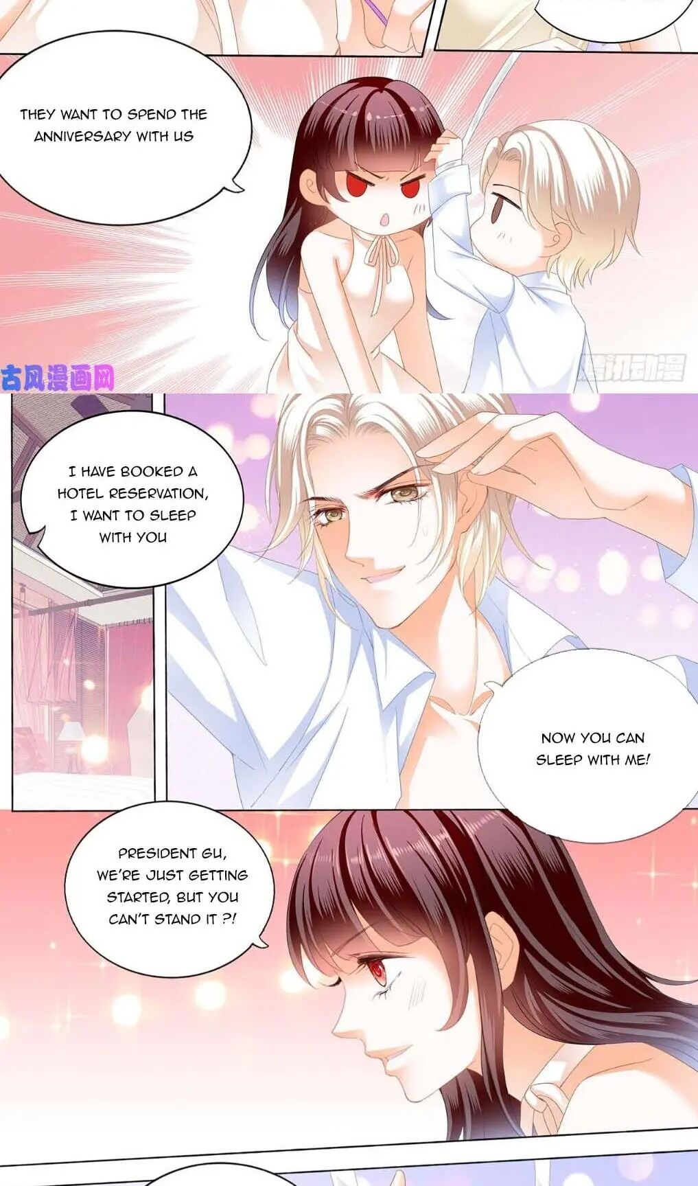 THE BEAUTIFUL WIFE OF THE WHIRLWIND MARRIAGE chapter 248 - page 4