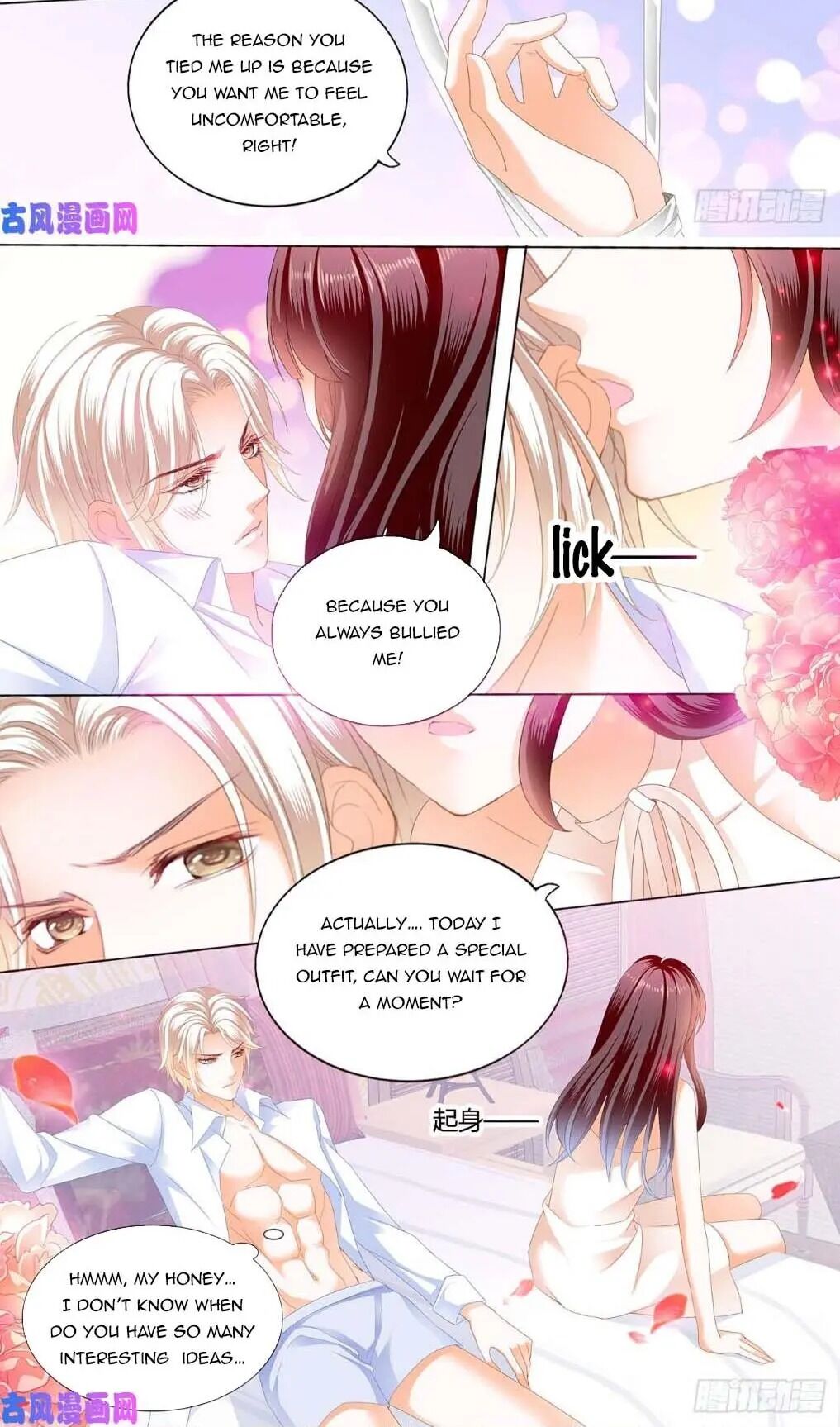 THE BEAUTIFUL WIFE OF THE WHIRLWIND MARRIAGE chapter 248 - page 5