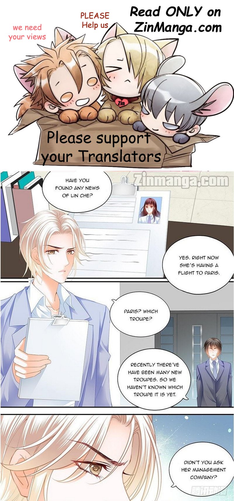THE BEAUTIFUL WIFE OF THE WHIRLWIND MARRIAGE chapter 201 - page 1