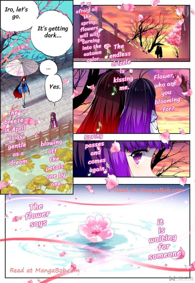 X Epoch of Dragon Chapter 74 - page 5