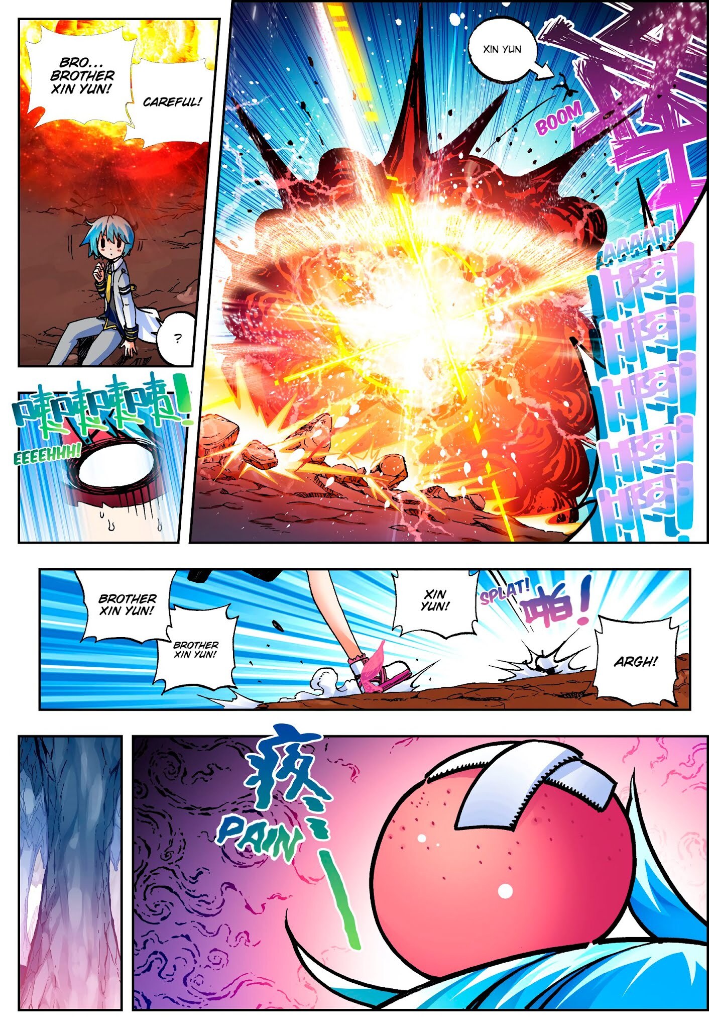X Epoch of Dragon Chapter 52 - page 8