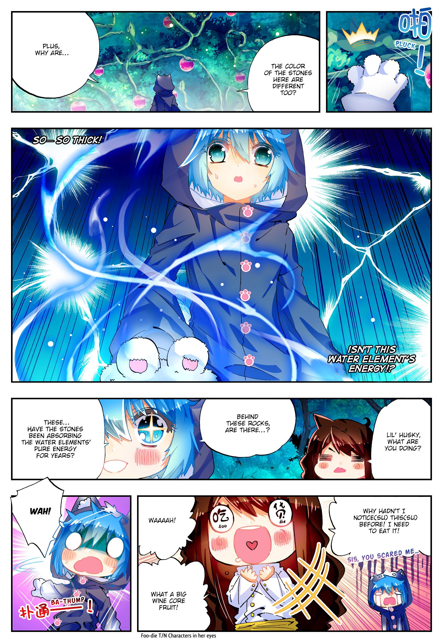 X Epoch of Dragon Chapter 45 - page 8