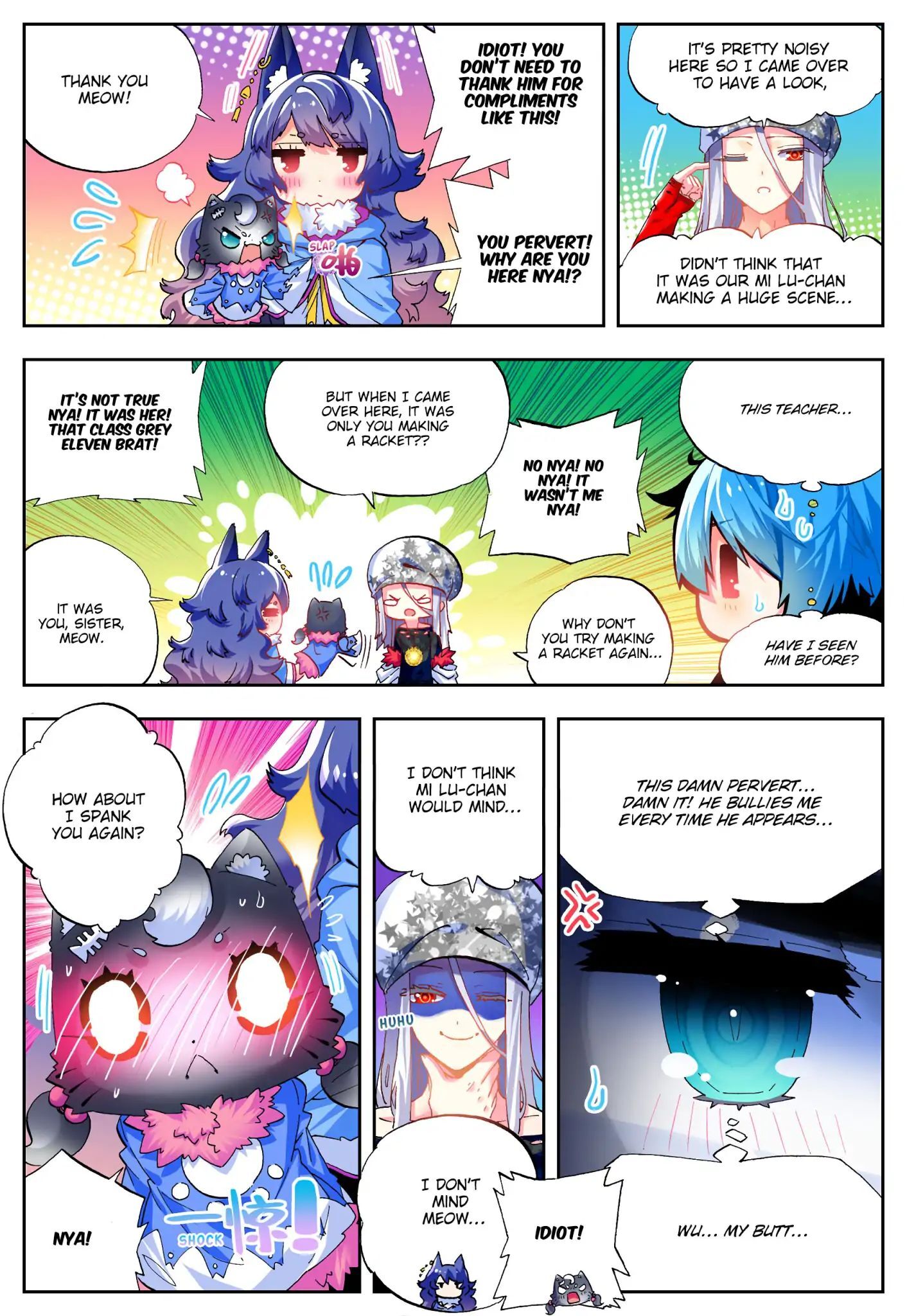 X Epoch of Dragon Chapter 42 - page 12