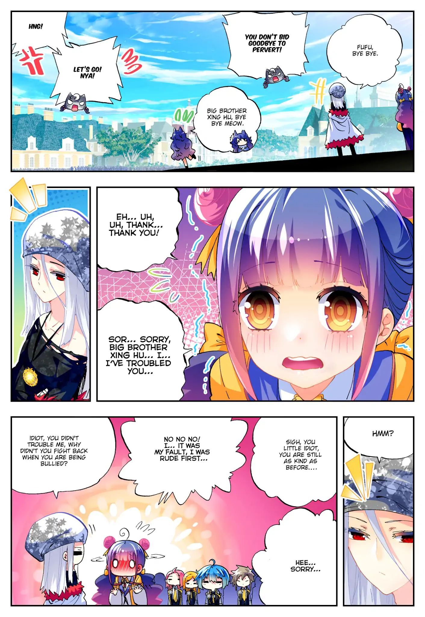 X Epoch of Dragon Chapter 42 - page 13