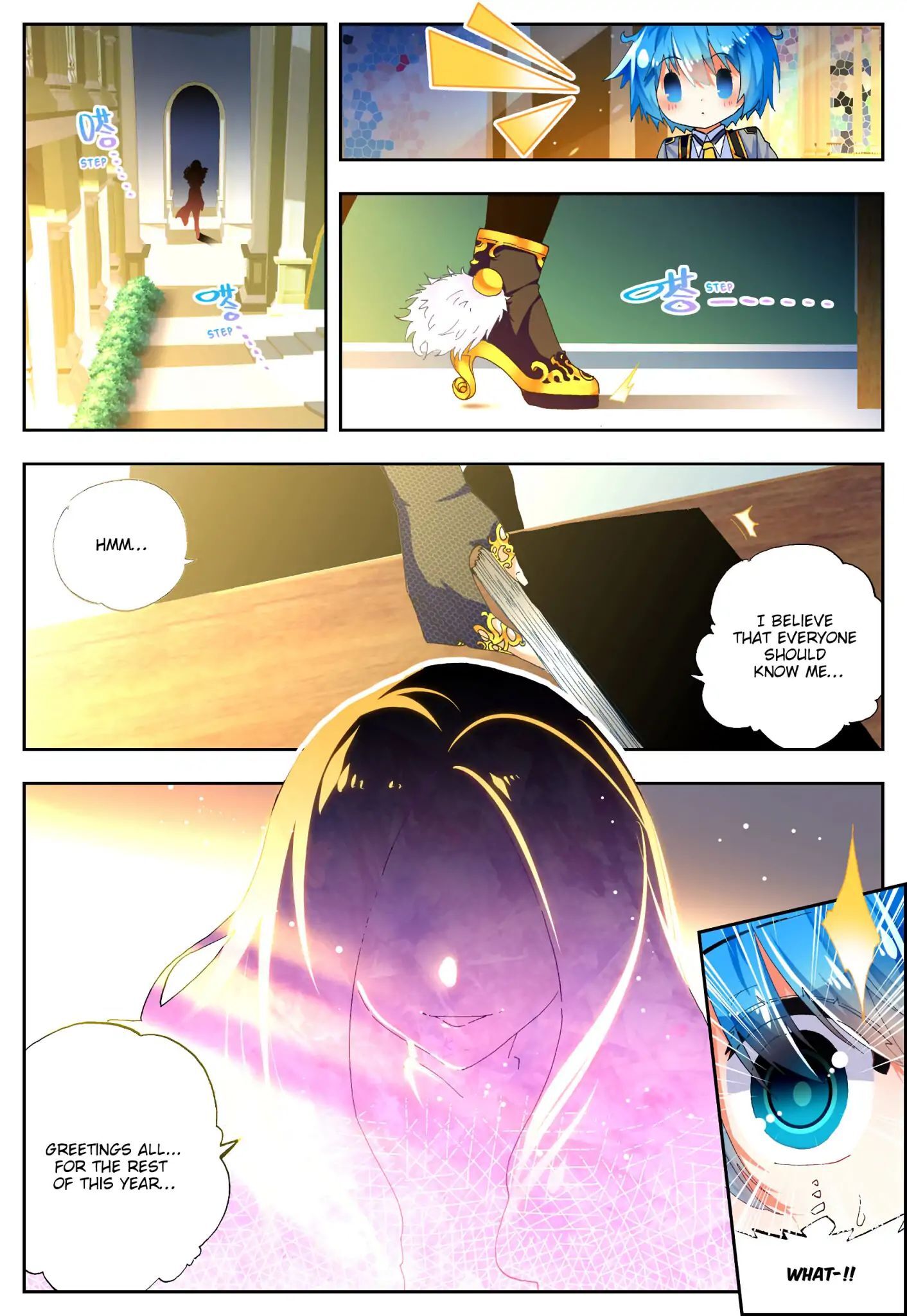 X Epoch of Dragon Chapter 42 - page 24