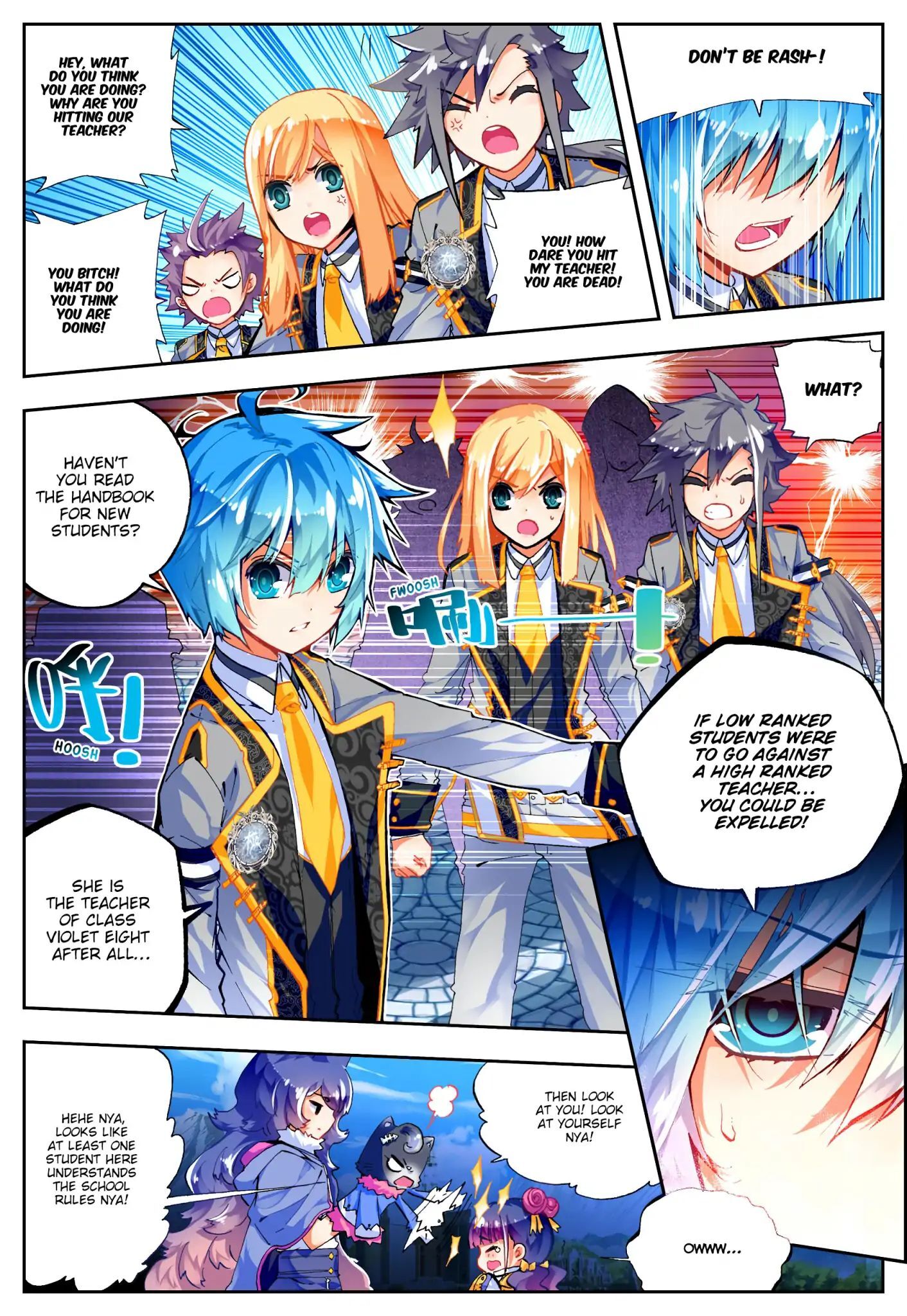 X Epoch of Dragon Chapter 42 - page 8