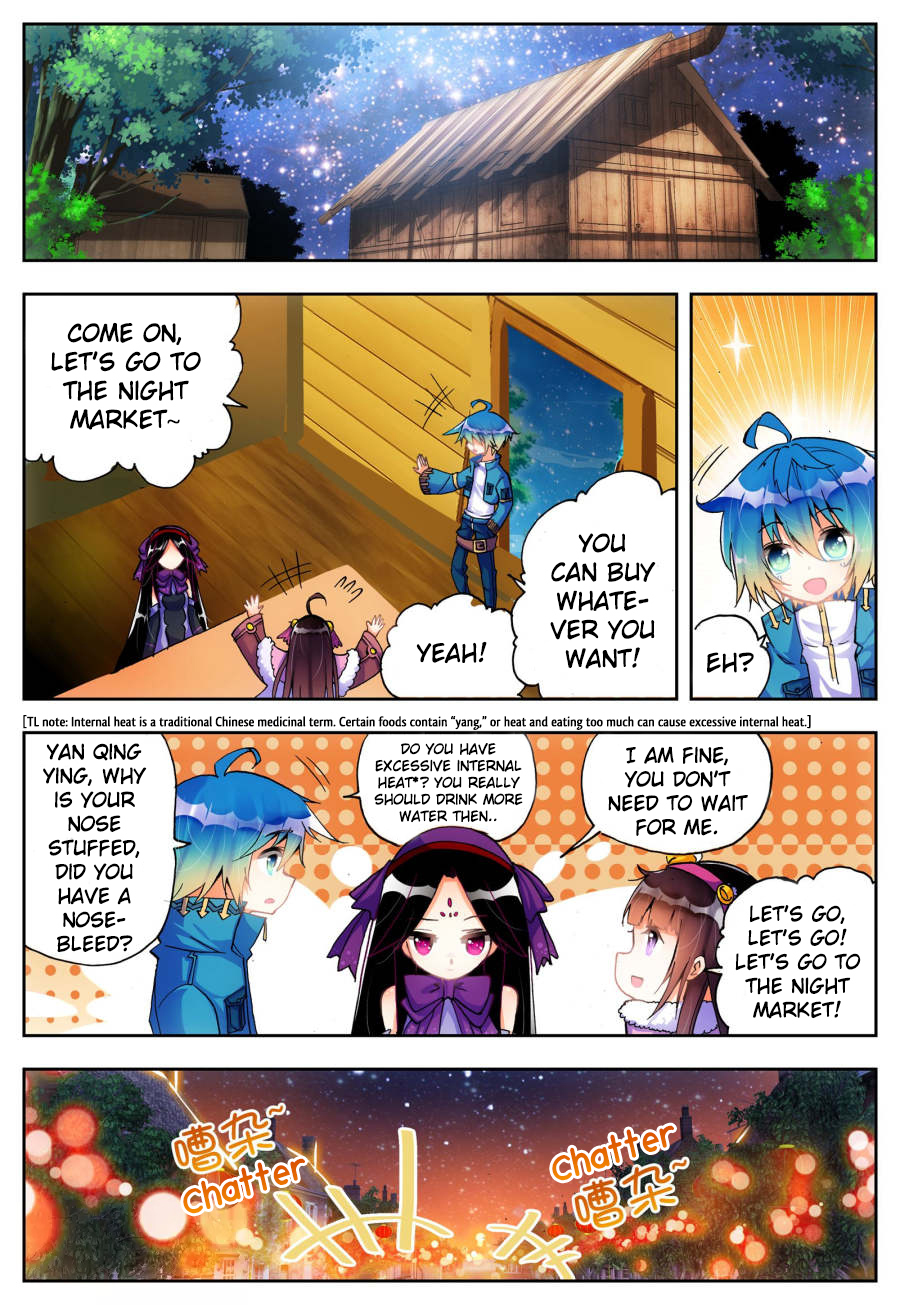 X Epoch of Dragon Chapter 22 - page 5