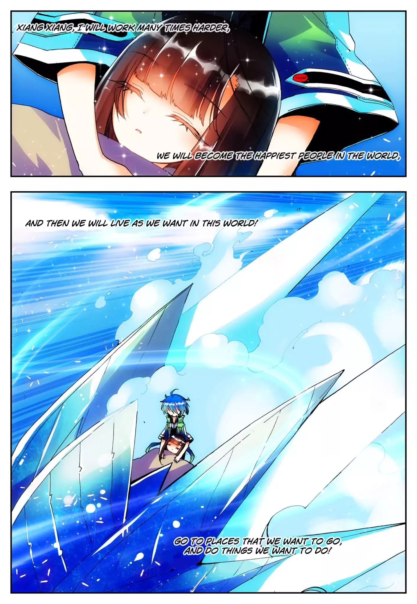 X Epoch of Dragon Chapter 18 - page 5