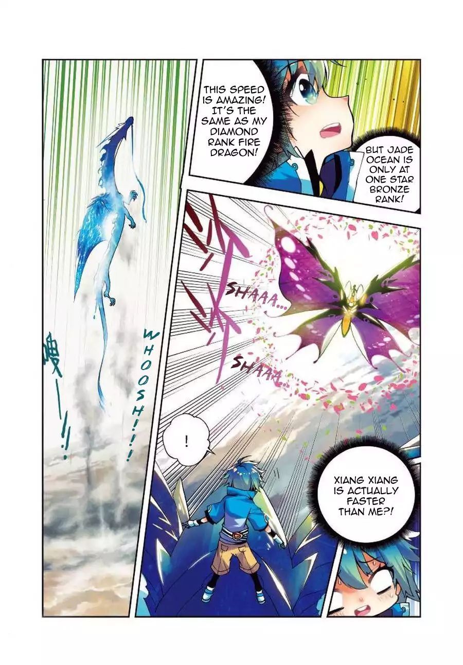 X Epoch of Dragon Chapter 11 - page 16