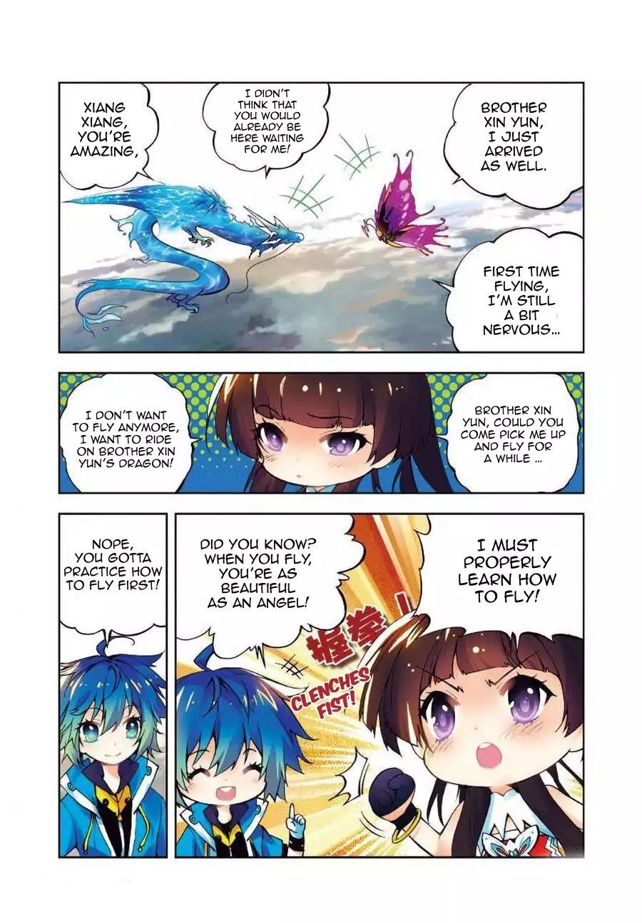 X Epoch of Dragon Chapter 11 - page 17