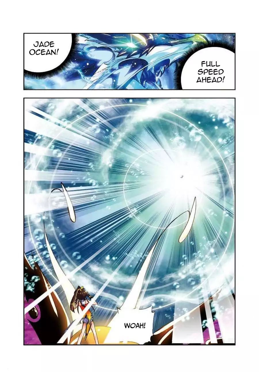 X Epoch of Dragon Chapter 11 - page 20