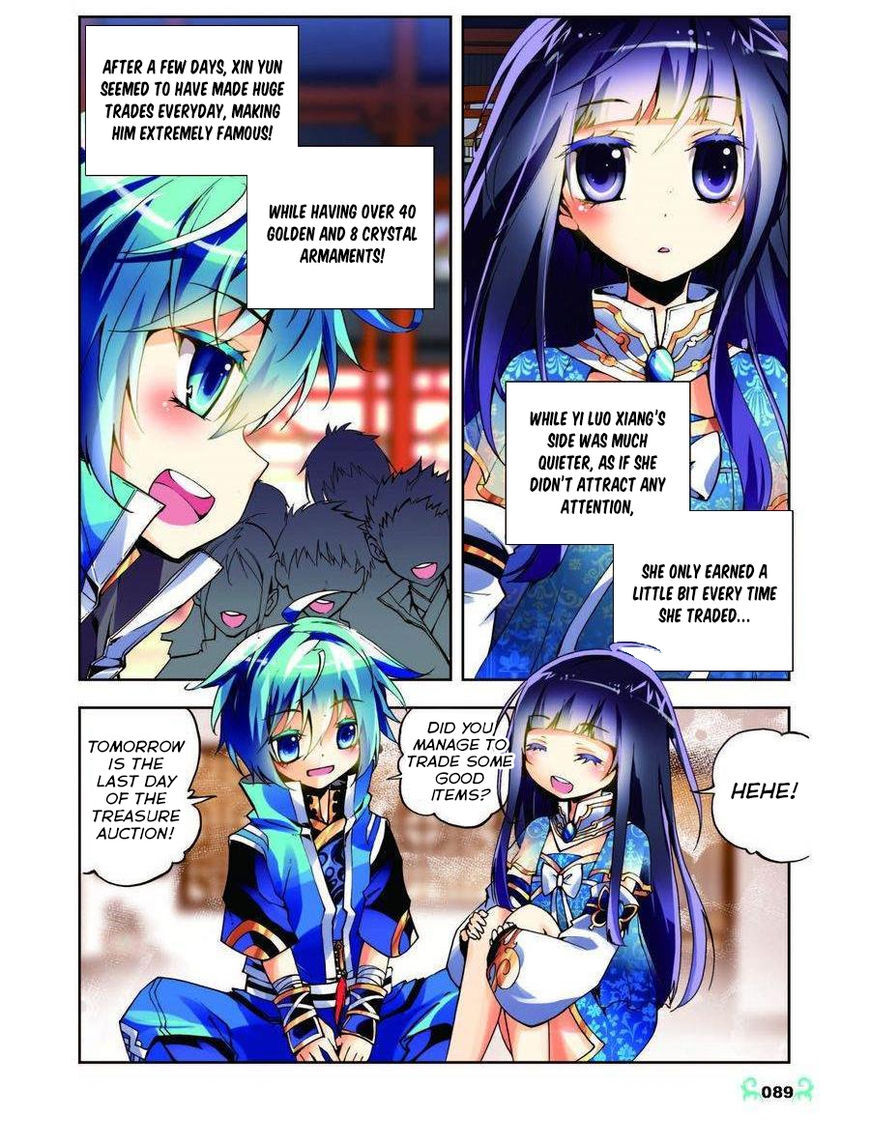 X Epoch of Dragon Chapter 9 - page 10
