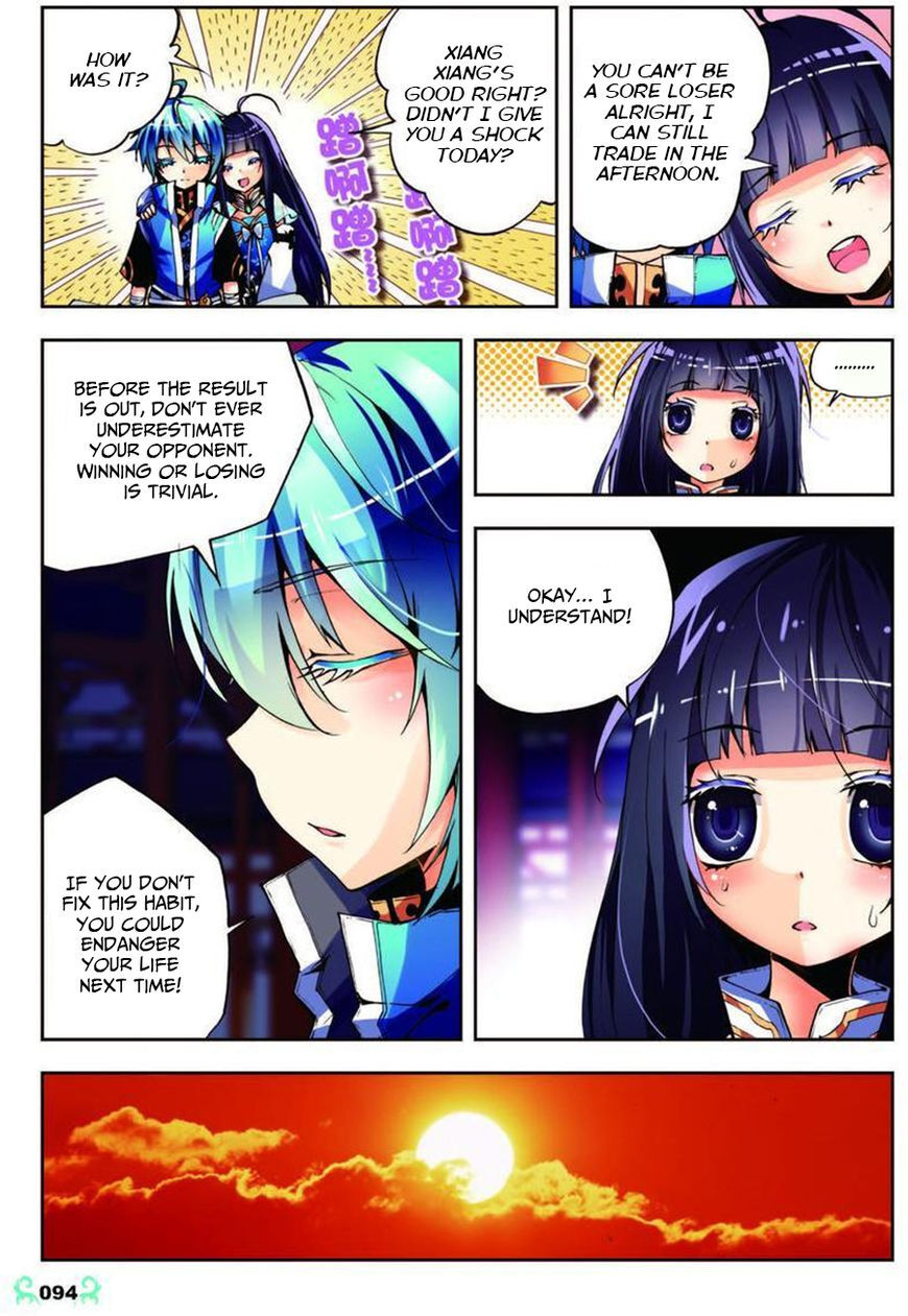 X Epoch of Dragon Chapter 9 - page 15