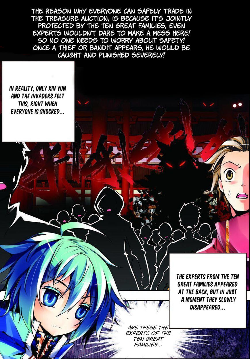 X Epoch of Dragon Chapter 9 - page 18