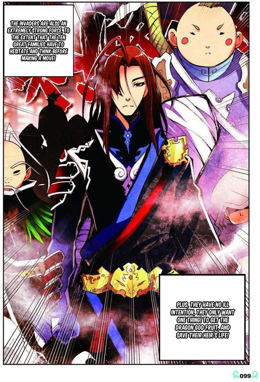 X Epoch of Dragon Chapter 9 - page 19