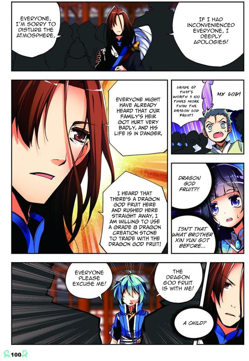 X Epoch of Dragon Chapter 9 - page 20