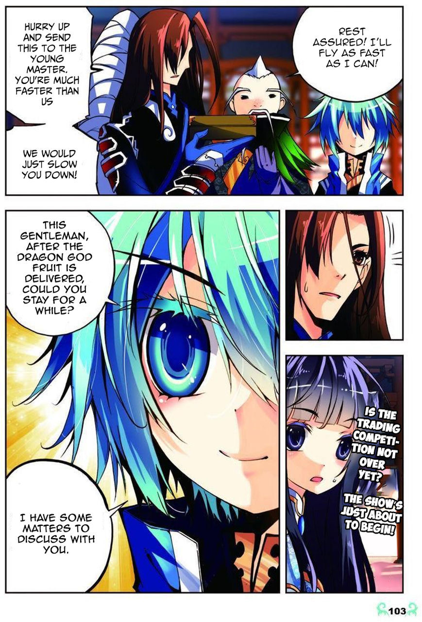X Epoch of Dragon Chapter 9 - page 23