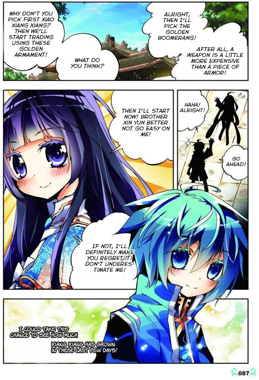 X Epoch of Dragon Chapter 9 - page 8