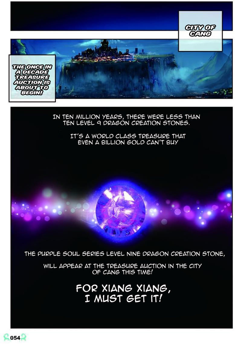 X Epoch of Dragon Chapter 7 - page 24