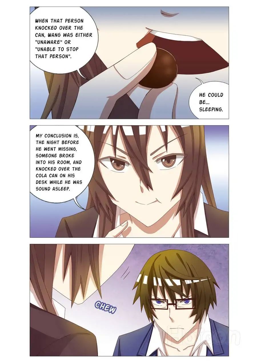 Mysteries of Tong Chapter 4 - page 16