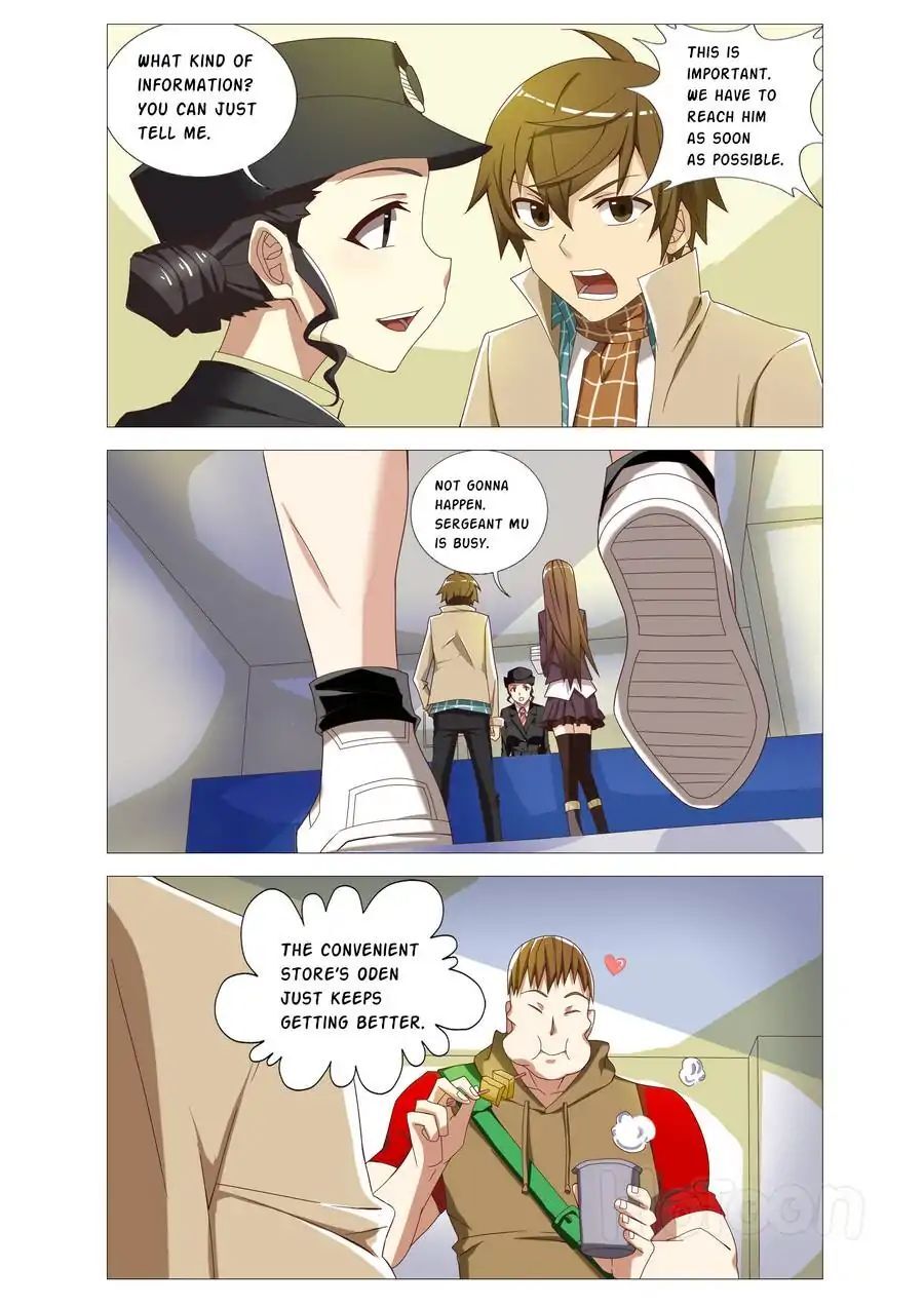 Mysteries of Tong Chapter 4 - page 2