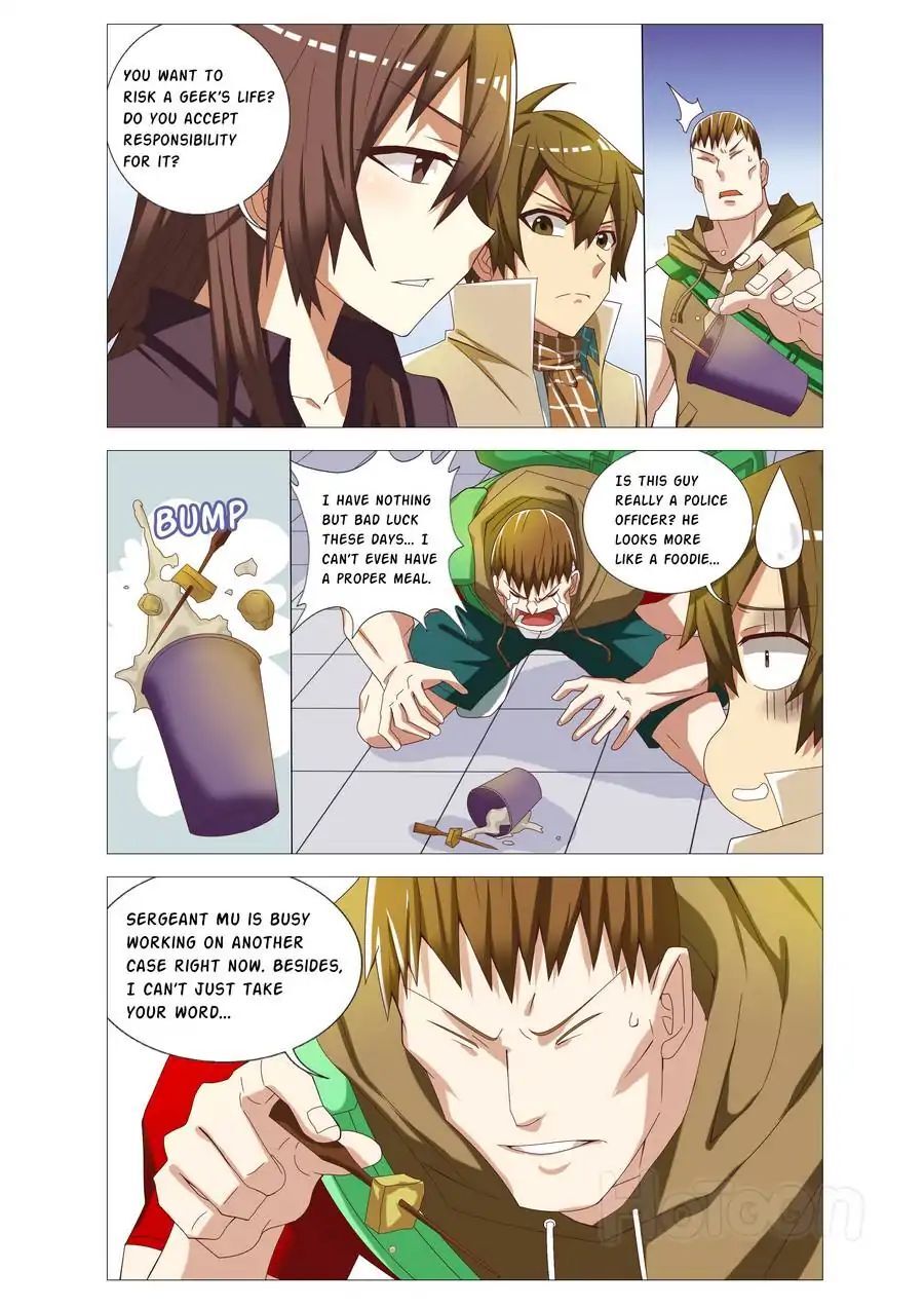 Mysteries of Tong Chapter 4 - page 5