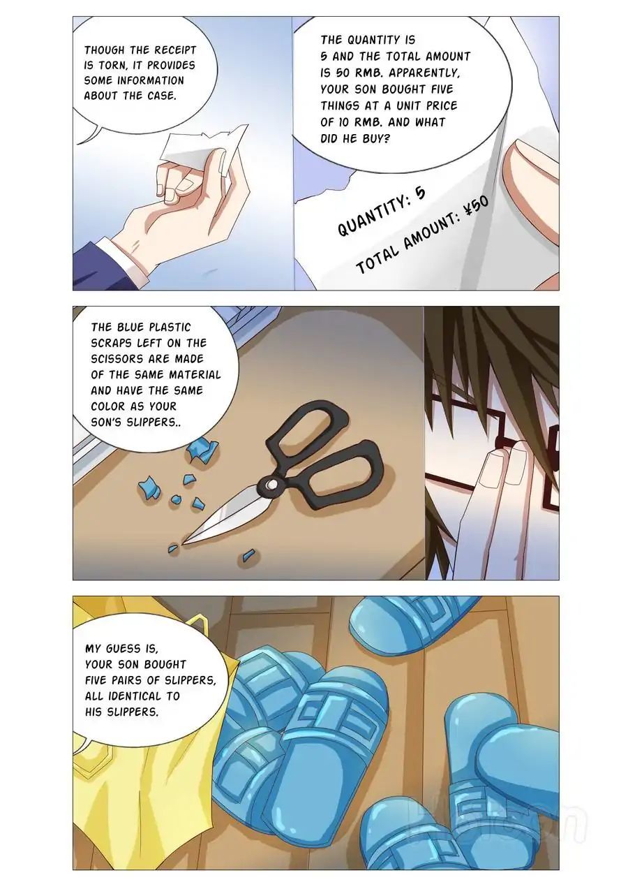 Mysteries of Tong Chapter 3 - page 3