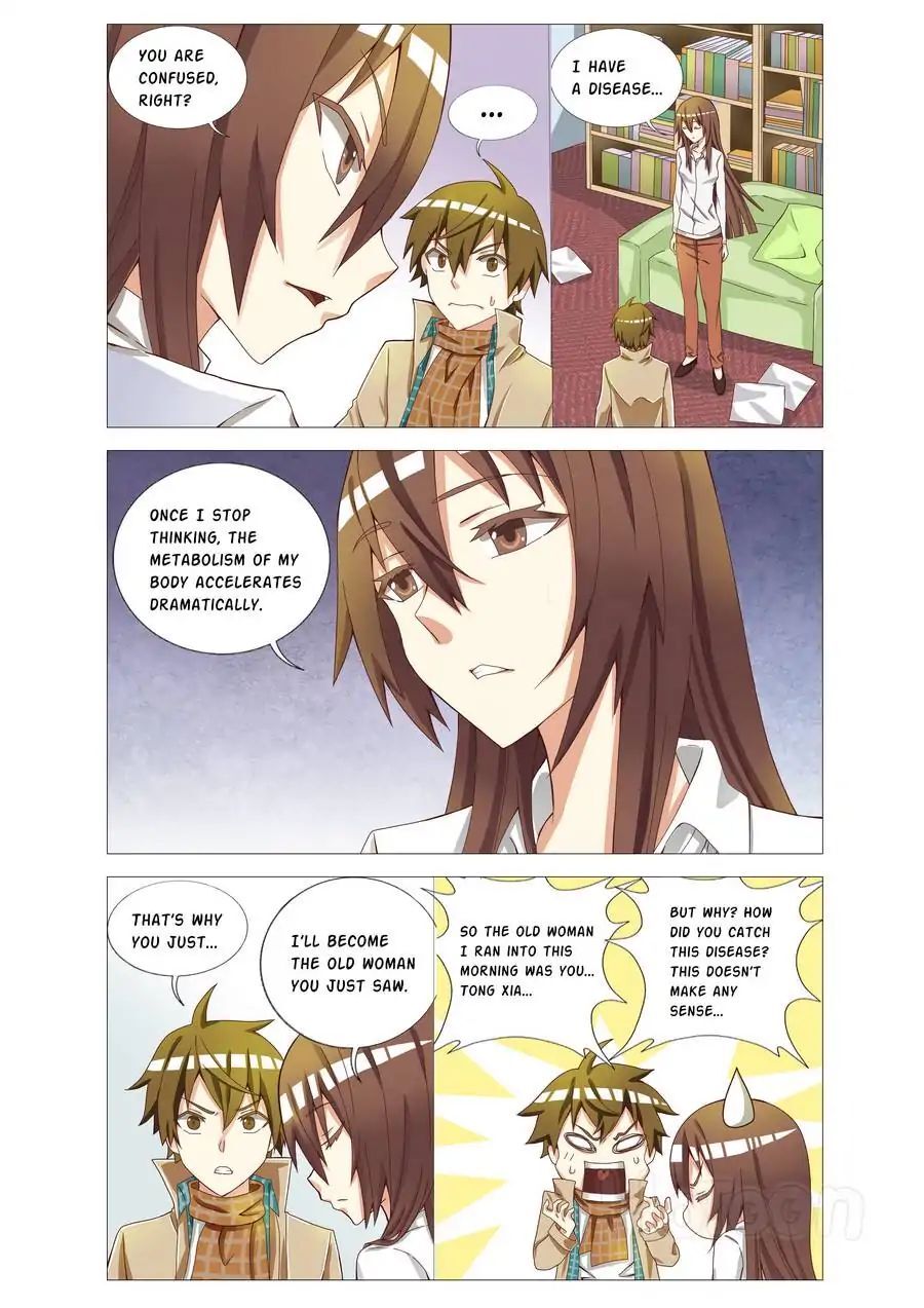 Mysteries of Tong Chapter 2 - page 2