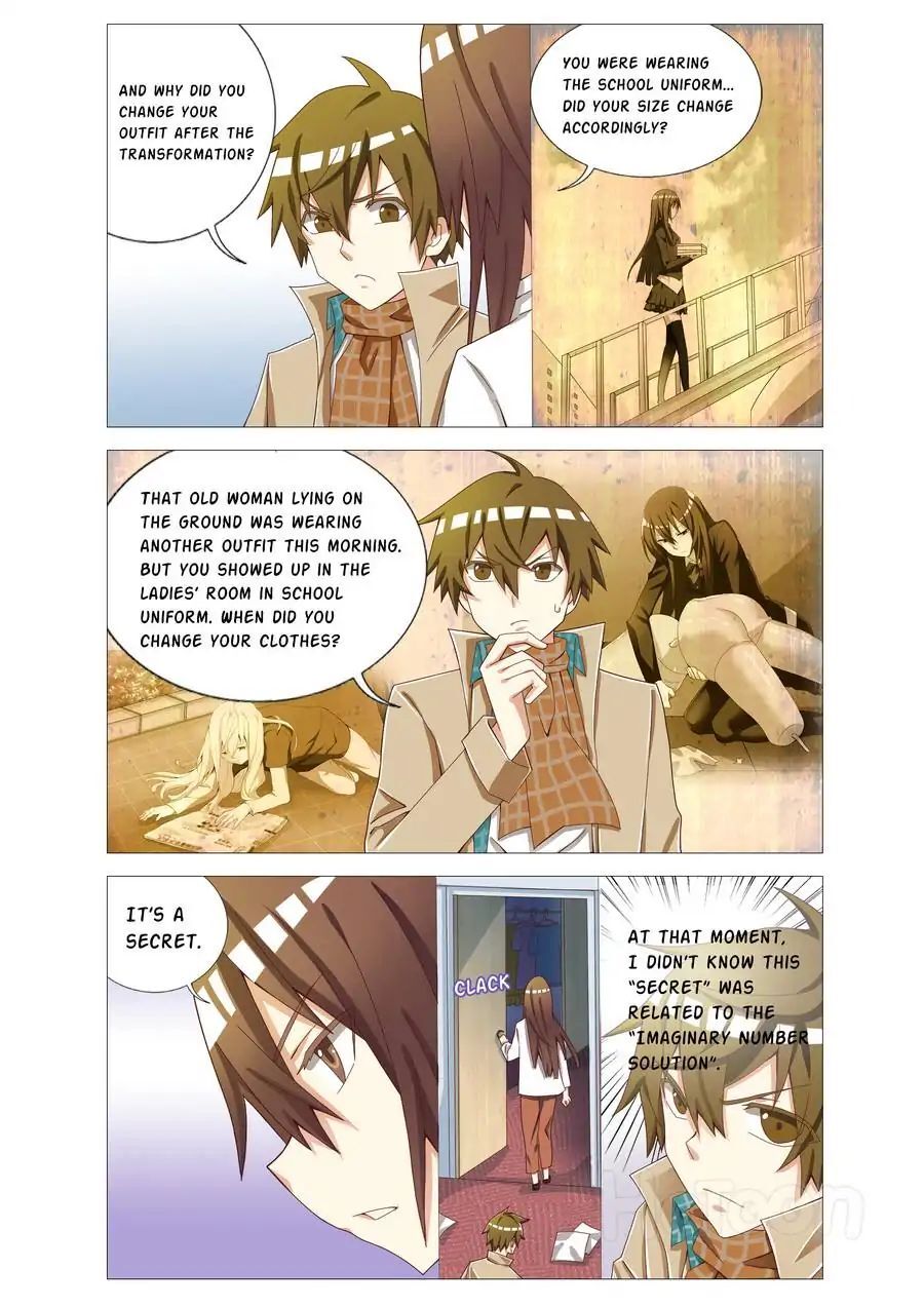 Mysteries of Tong Chapter 2 - page 3