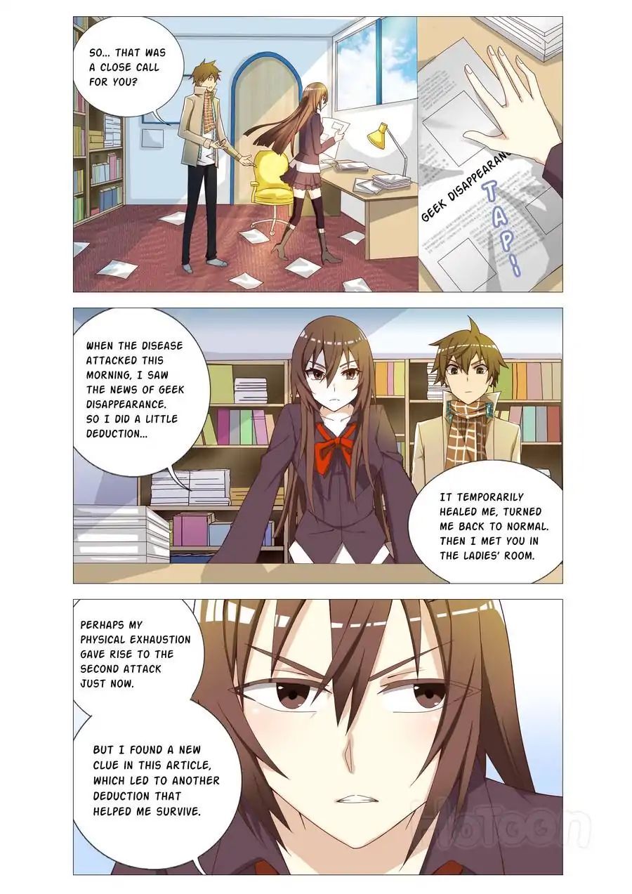 Mysteries of Tong Chapter 2 - page 7