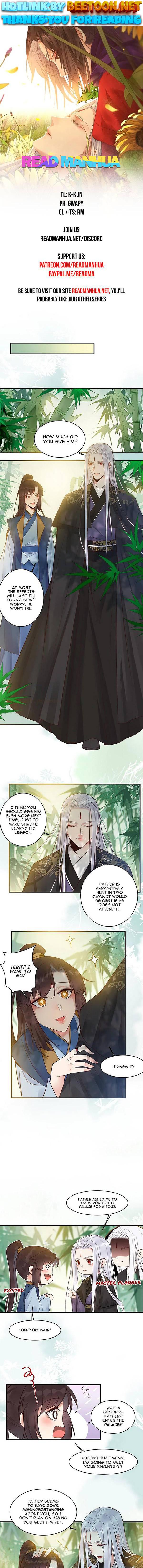 The Ghostly Doctor Chapter 450 - page 1