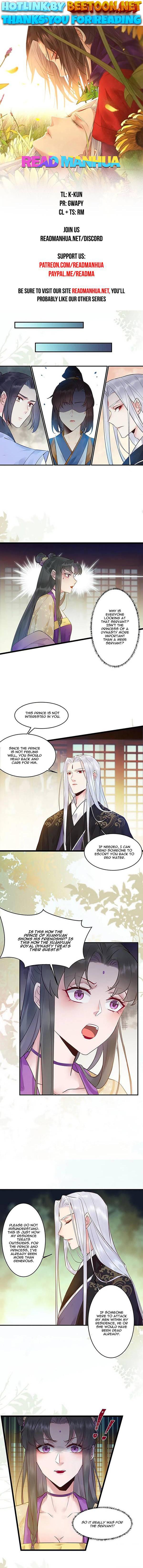 The Ghostly Doctor Chapter 449 - page 1