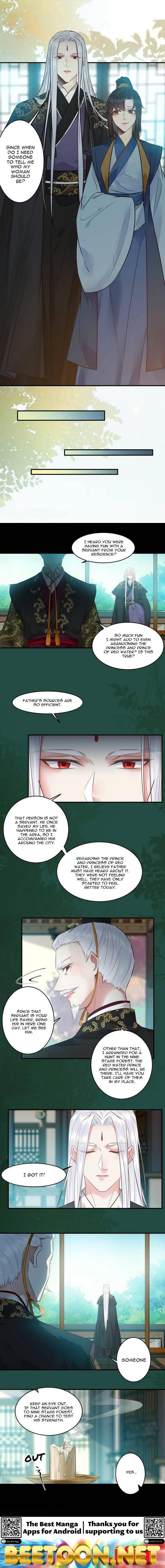 The Ghostly Doctor Chapter 449 - page 4
