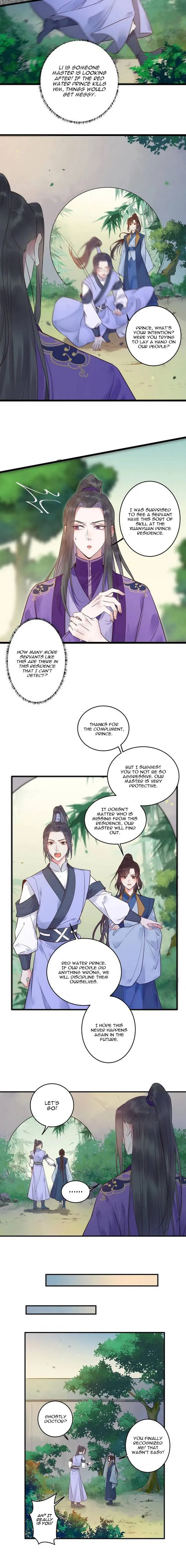 The Ghostly Doctor Chapter 448 - page 2