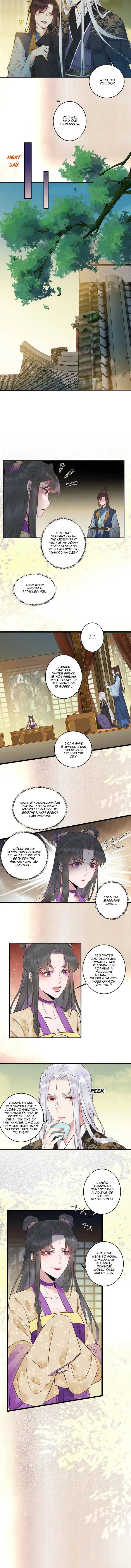 The Ghostly Doctor Chapter 448 - page 4