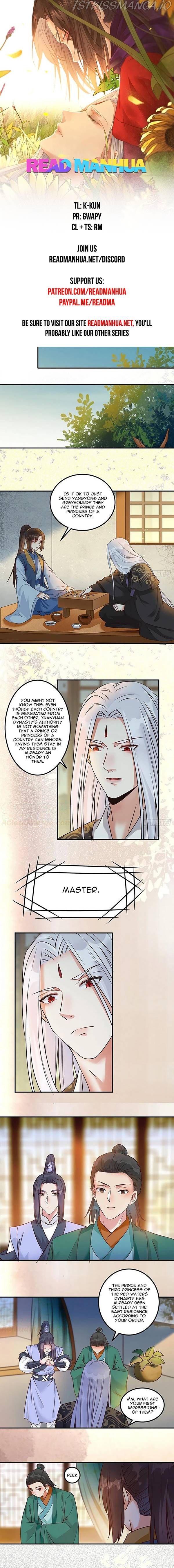 The Ghostly Doctor Chapter 447 - page 1