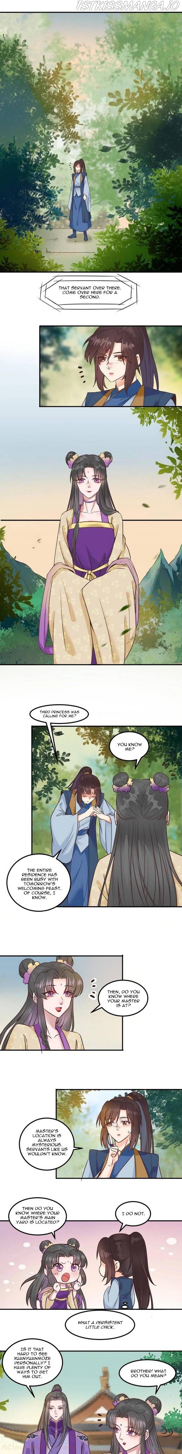 The Ghostly Doctor Chapter 447 - page 4