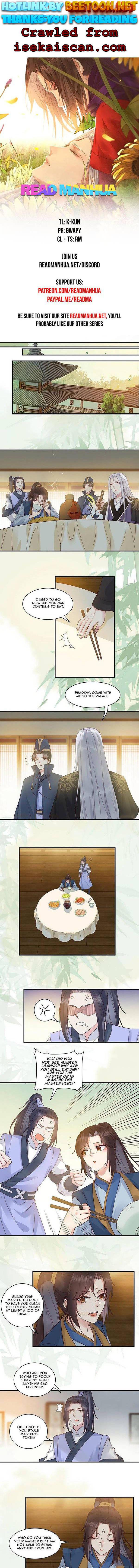 The Ghostly Doctor Chapter 446 - page 1