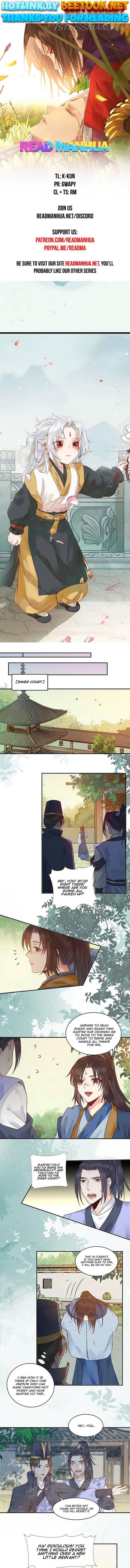 The Ghostly Doctor Chapter 445 - page 1