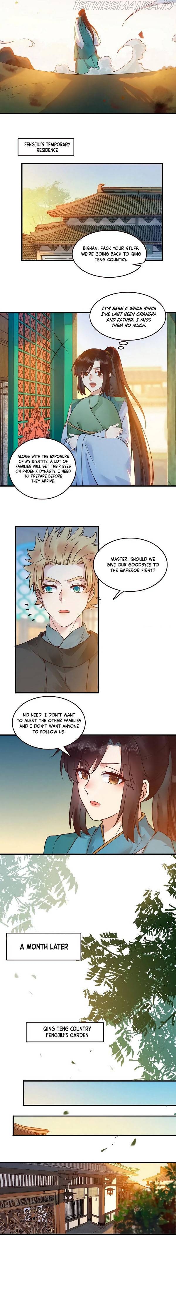 The Ghostly Doctor Chapter 438 - page 4