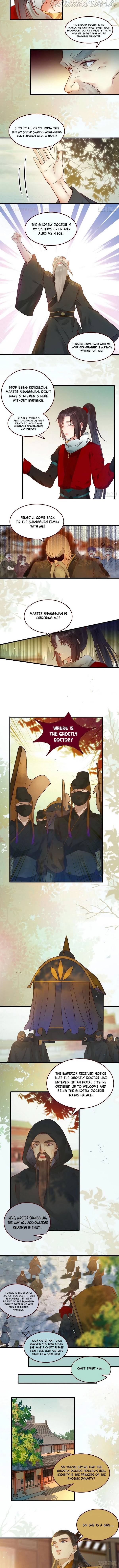 The Ghostly Doctor Chapter 437 - page 2