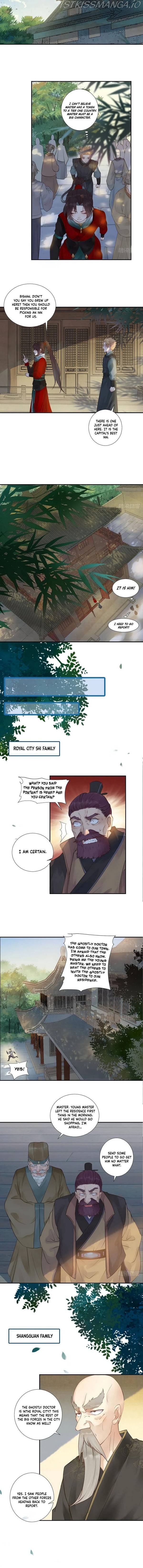 The Ghostly Doctor Chapter 434 - page 4